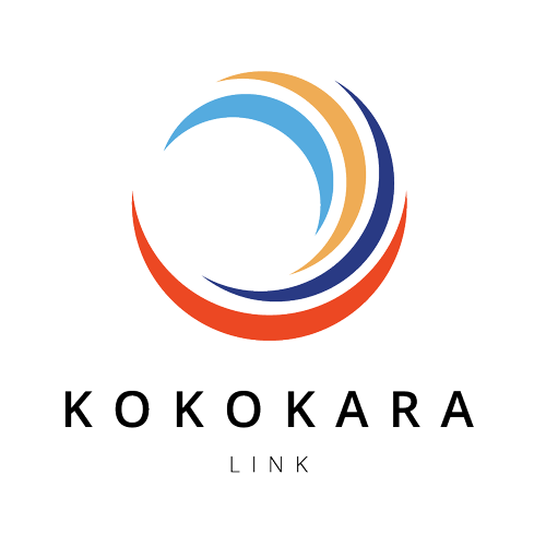 KOKOKARALINKロゴ_縦